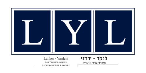 לוגו לנקר ירדני