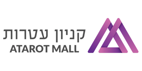 לוגו קניון עטרות
